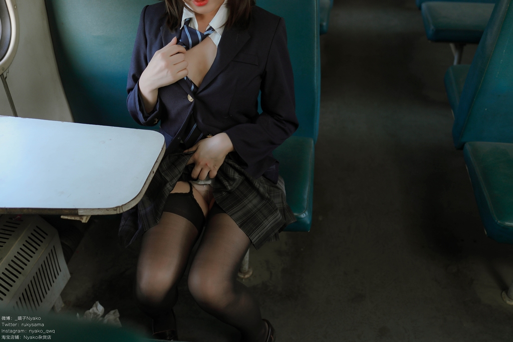 Nyako 喵子 JK Uniform in Train 58