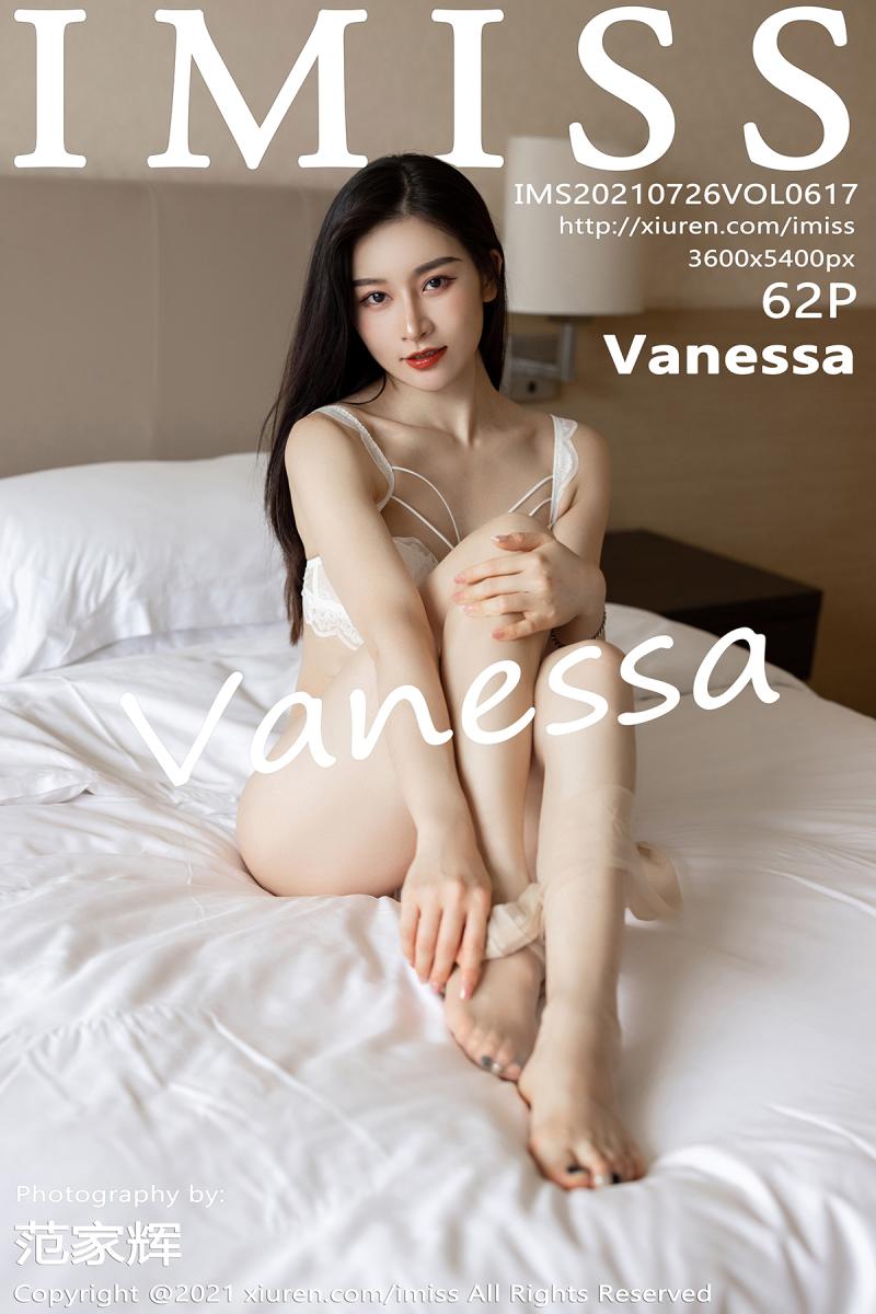 Vanessa 🦇IMISS ASIAN Onlyfans Vol.617 Leaked