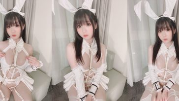 Shimo Bunny Girl NudeCosplayGirls.com